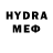 MDMA VHQ TheLegend 19980