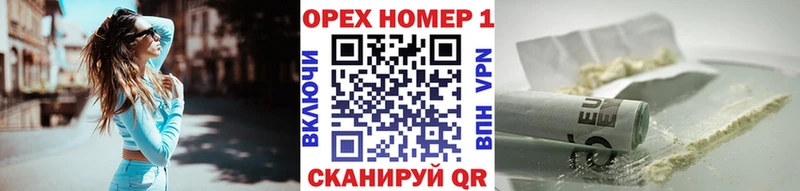 COCAIN Columbia  купить наркоту  Циолковский 