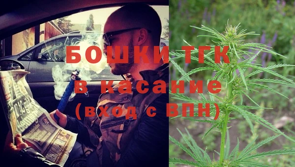 мефедрон мука Нефтекумск