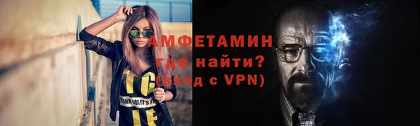 экстази Нефтегорск